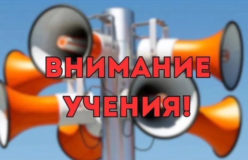 📚 Безопасность превыше всего: в нашей школе прошли антитеррористические учения!