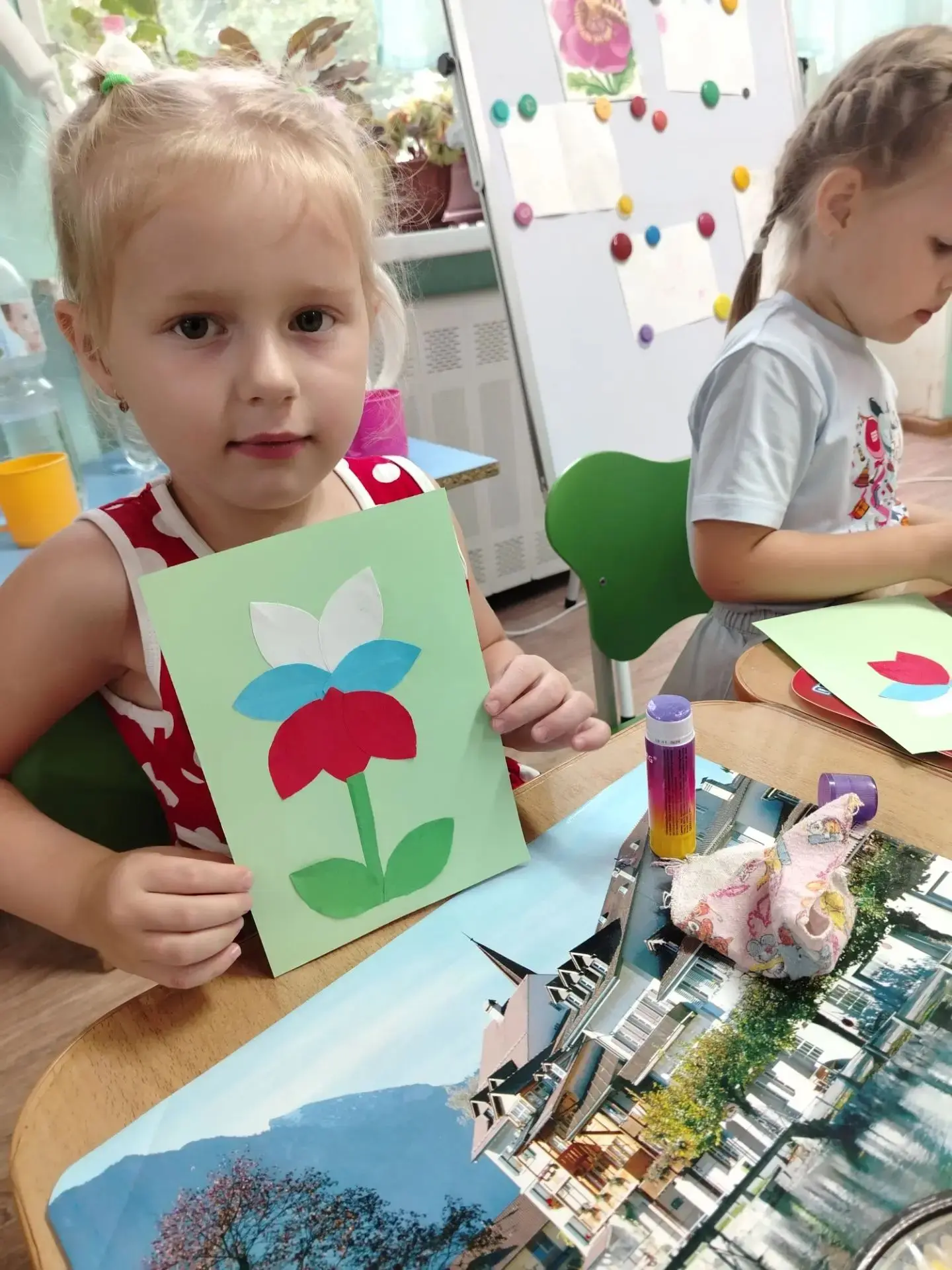 🌟 День Государственного флага Российской Федерации 🌟