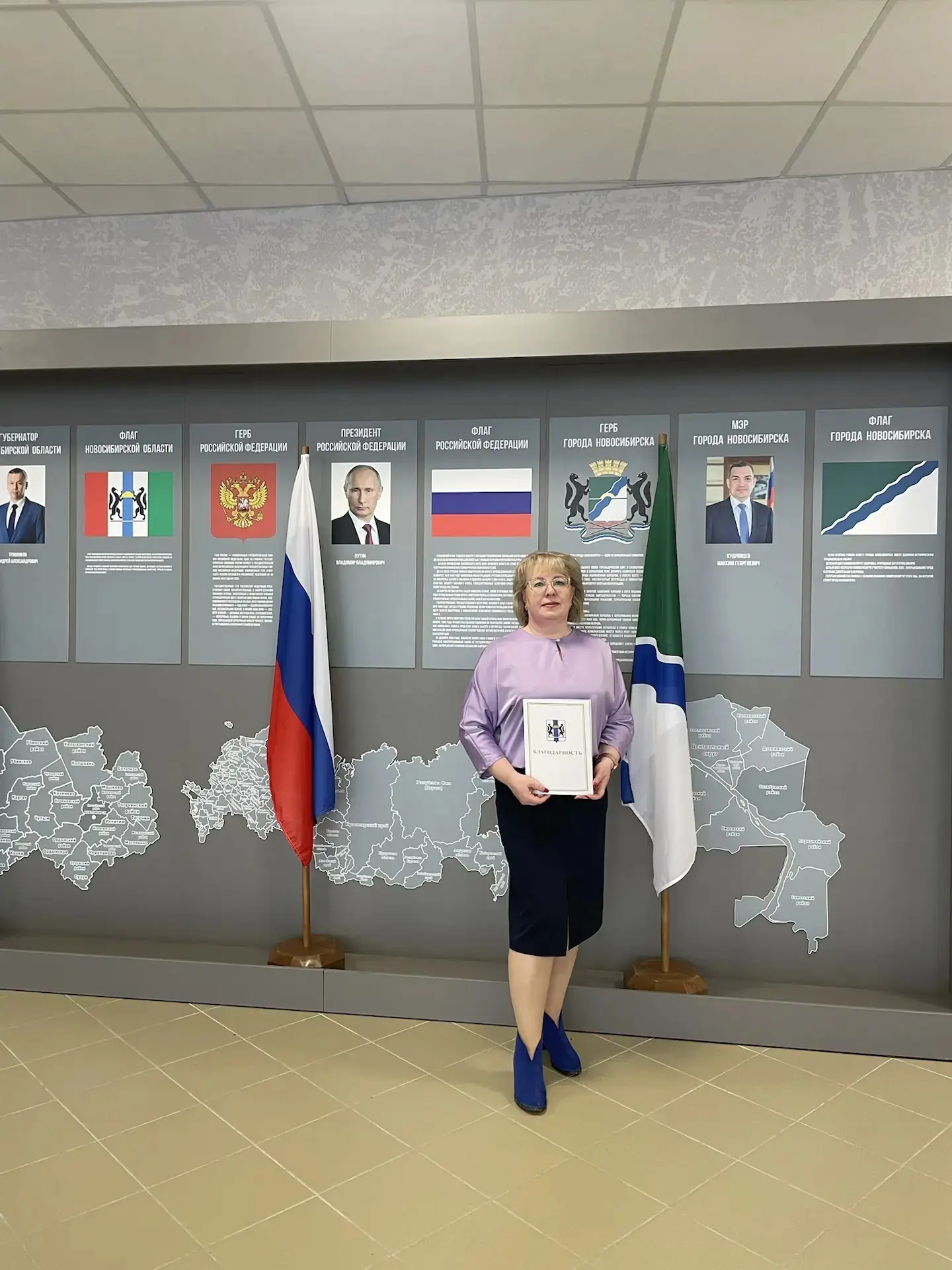 Сегодня замечательный день для нашей школы! 🎉