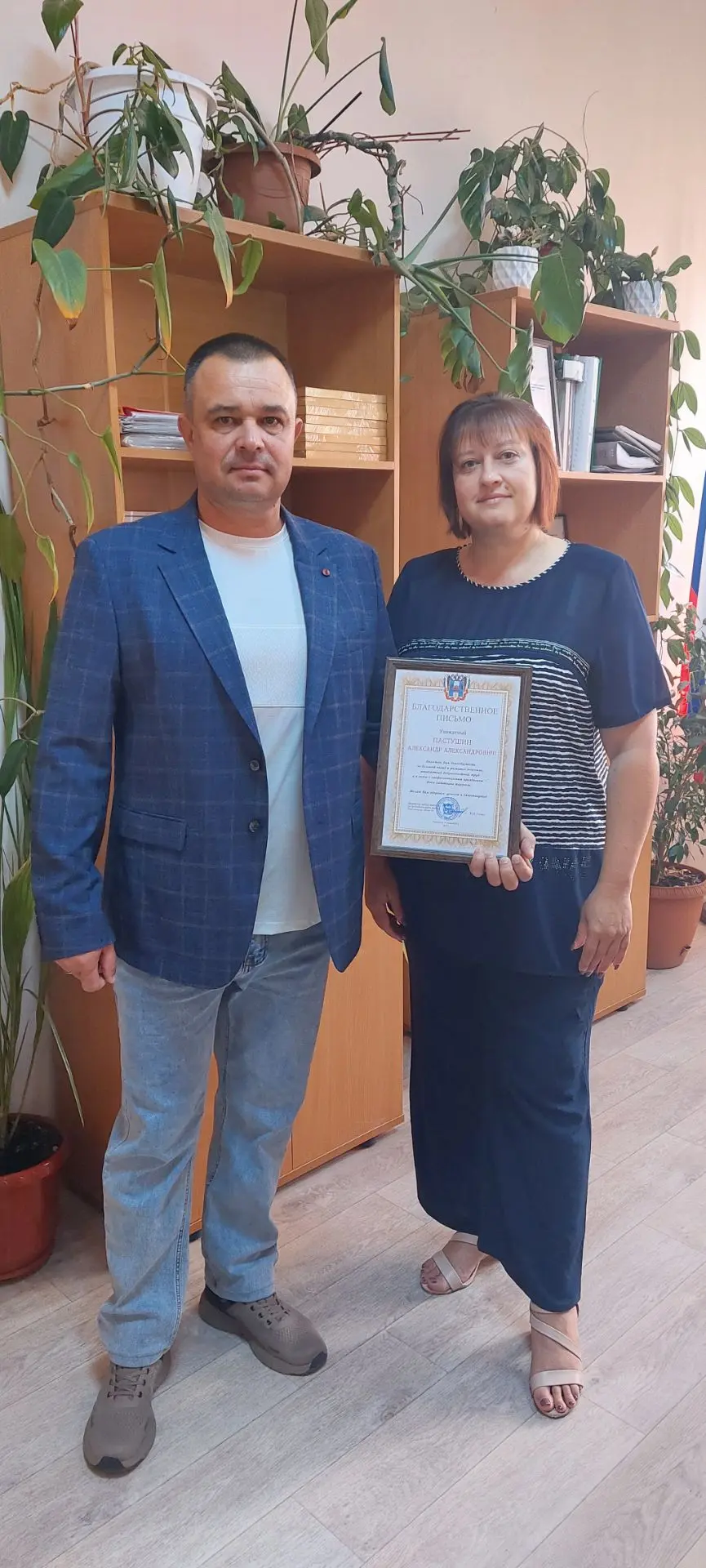 ВРИП Главы Пиховкинского сельского поселения Татьяна Юрьевна Елисеева вручила Благодарс...