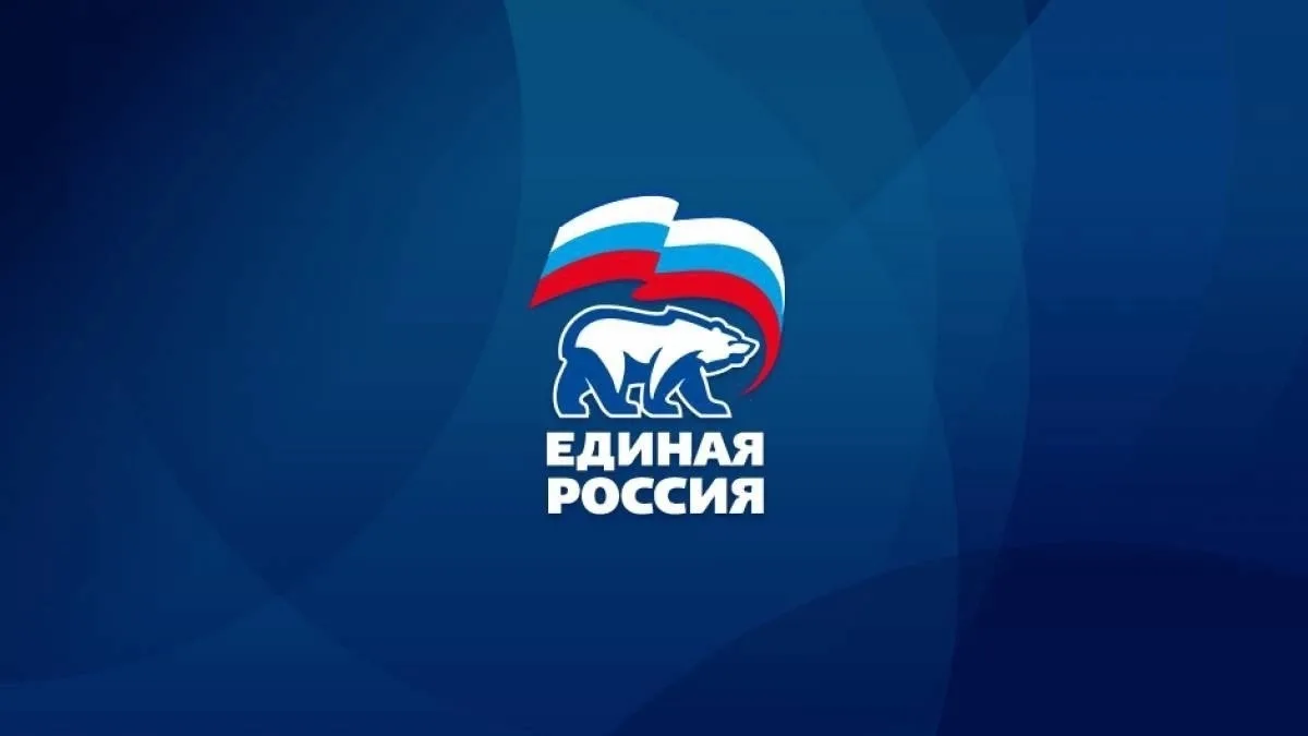 Единая Россия проводит Единый день приёмов участников СВО и членов их семей по жилищным...