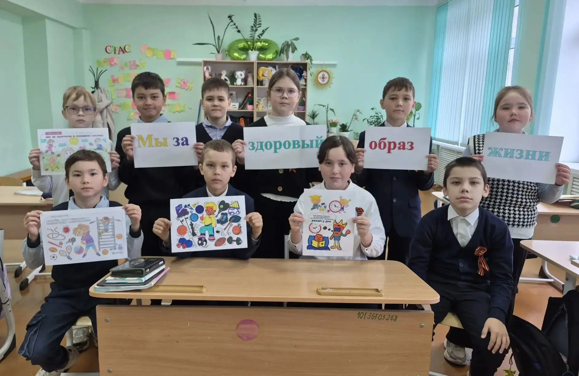 📌 Акция «Сообщи, где торгуют смертью»