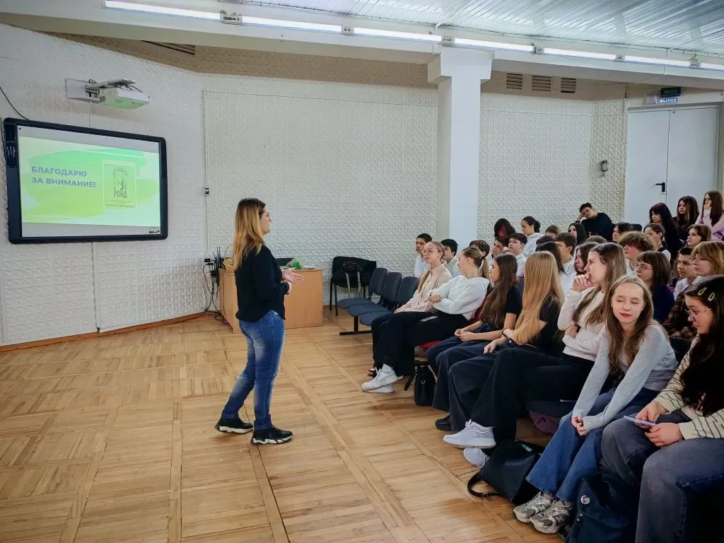В марте прошла серия профилактических тренингов от ГБУ РО "Наркологический диспансер" для учащихся 7