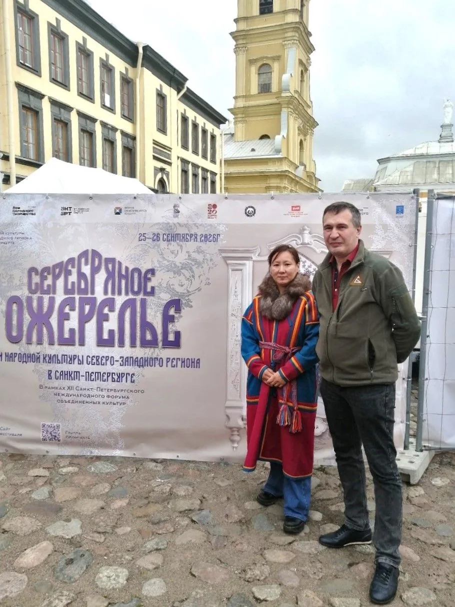 Мастера из Нарьян-Мара приняли участие во Всероссийском фестивале «Серебряное ожерелье»