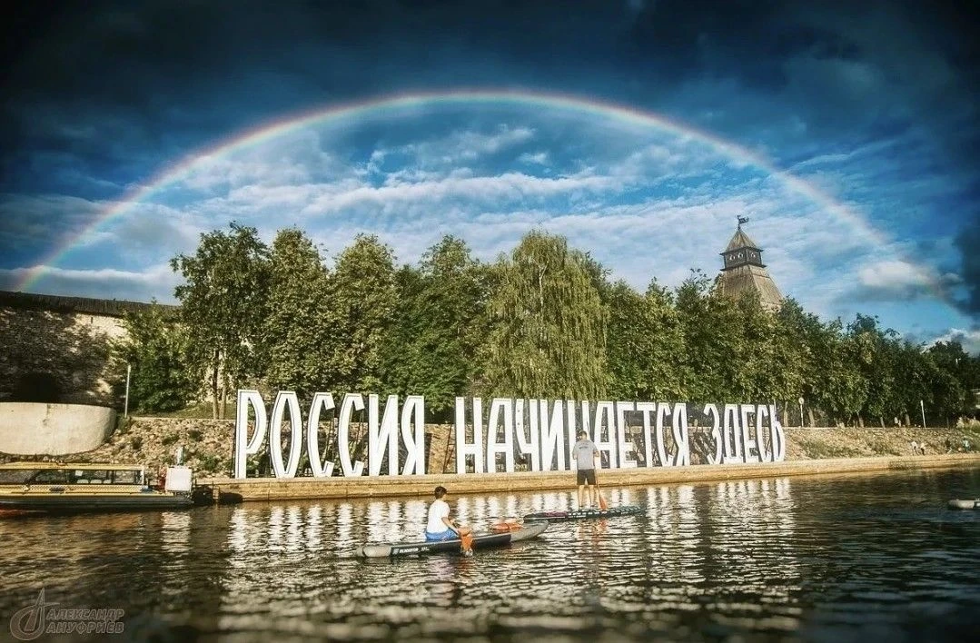 Накануне долгожданных каникул обучающиеся 5‑го класса
 отправились в незабываемое путешествие в древ
