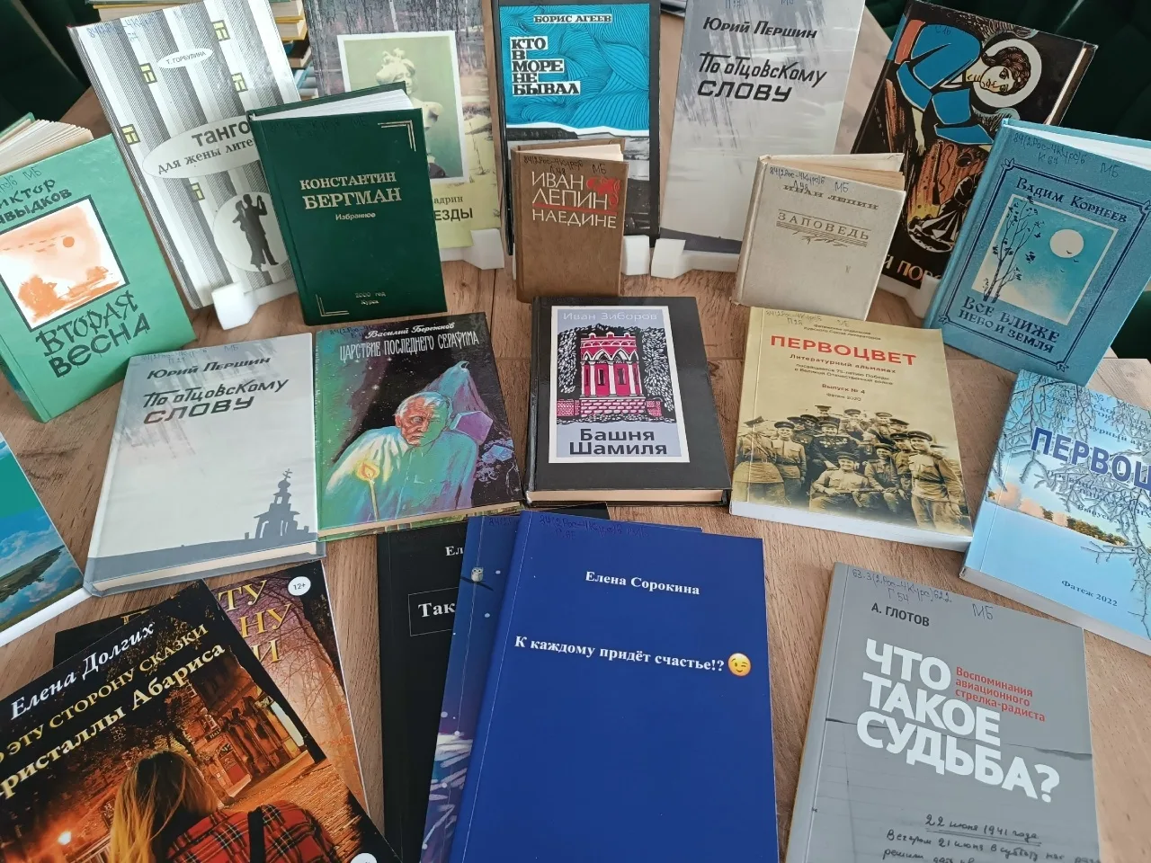 ✅📚📖Дорогие друзья! Уважаемые читатели! Мы к вам с радостной новостью! Наша краеведчес...