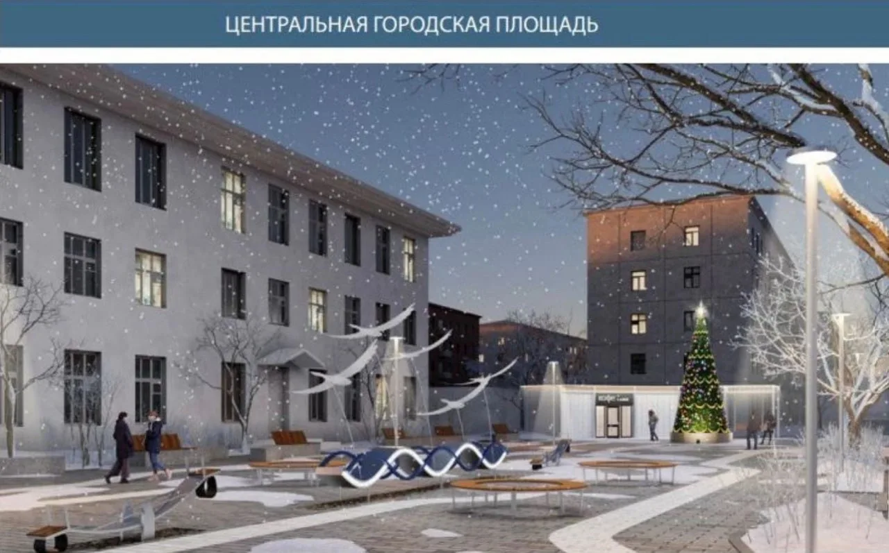 Весь Гусиноозёрск в одном фото 

"Где то на одном московском столе лежал рисунок"

📸 Делитесь видам