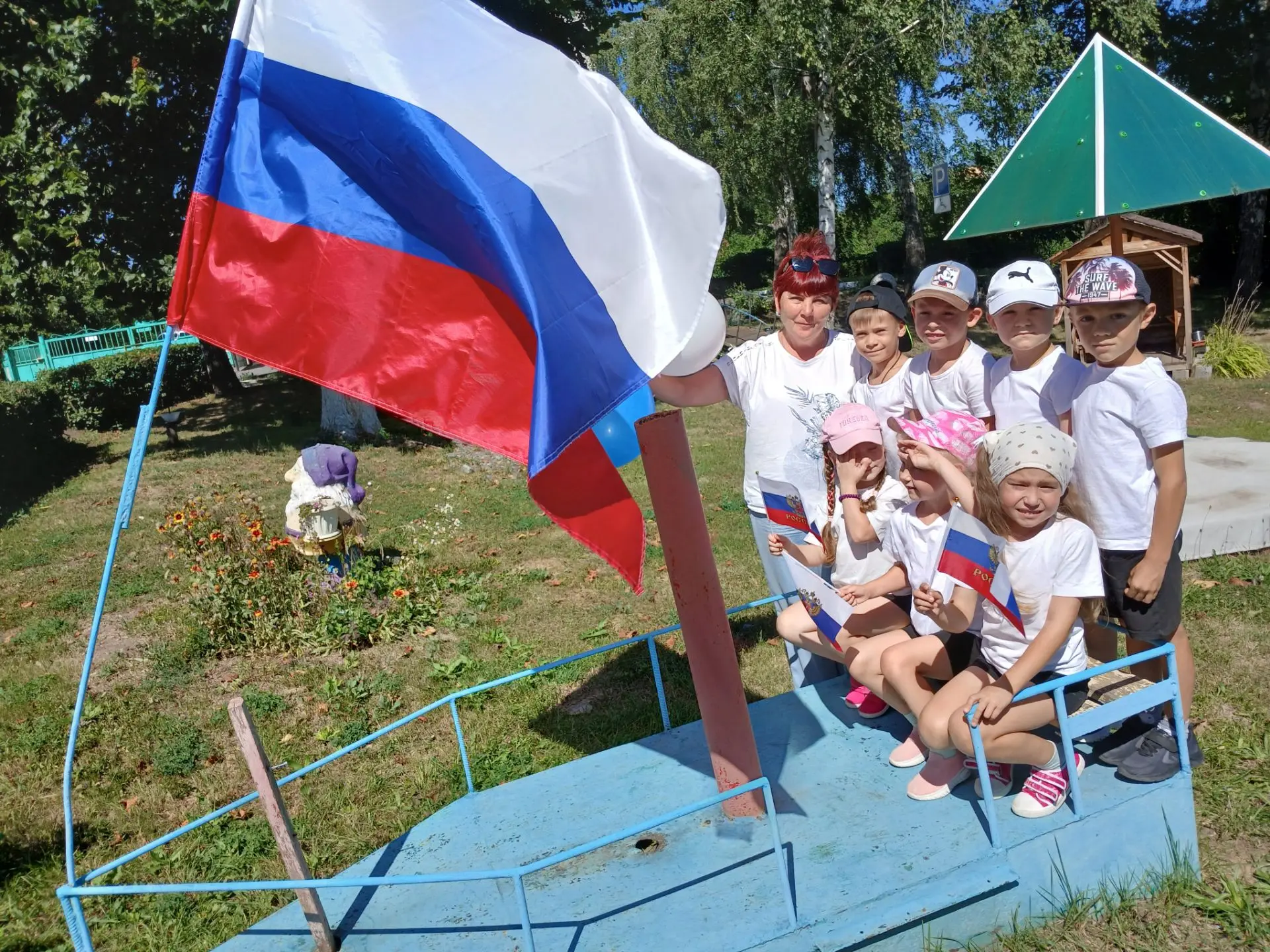 КВЕСТ-ИГРА «СИМВОЛЫ РОССИИ» 🇷🇺