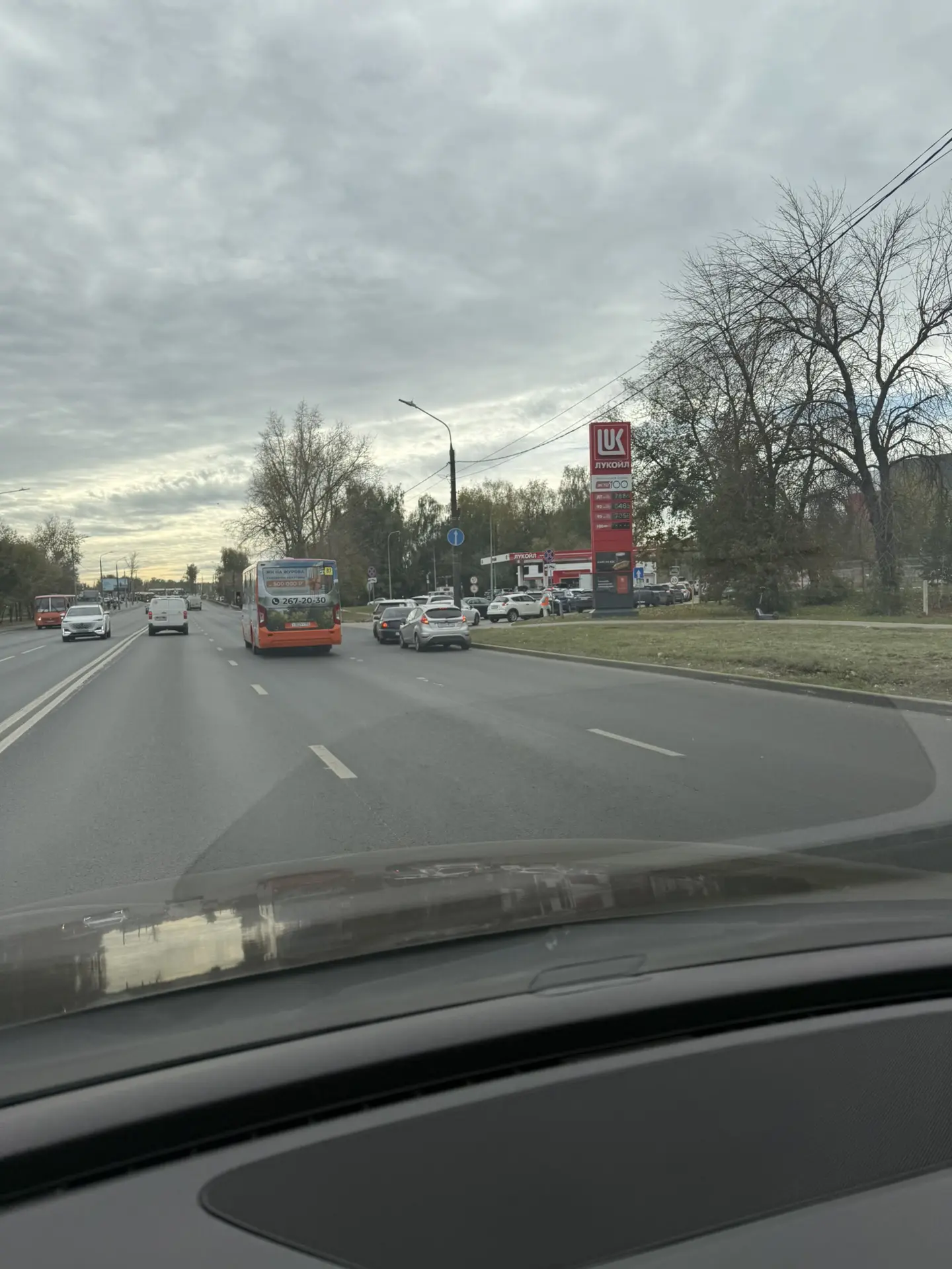Щербинки Лукойл выезд из города все кроме 100го