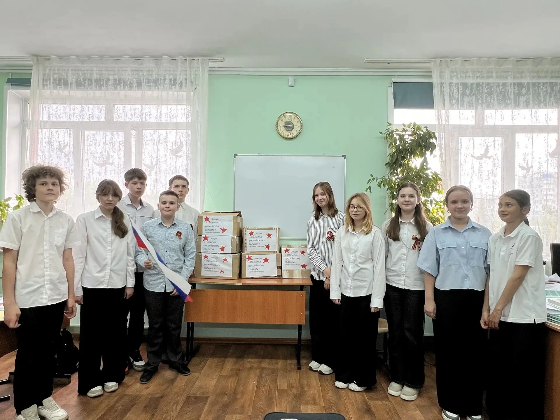 Мы гордимся Вами! Учащиеся 6а и 9д класса приняли активное участие в акции" Письмо солдату СВО". В п