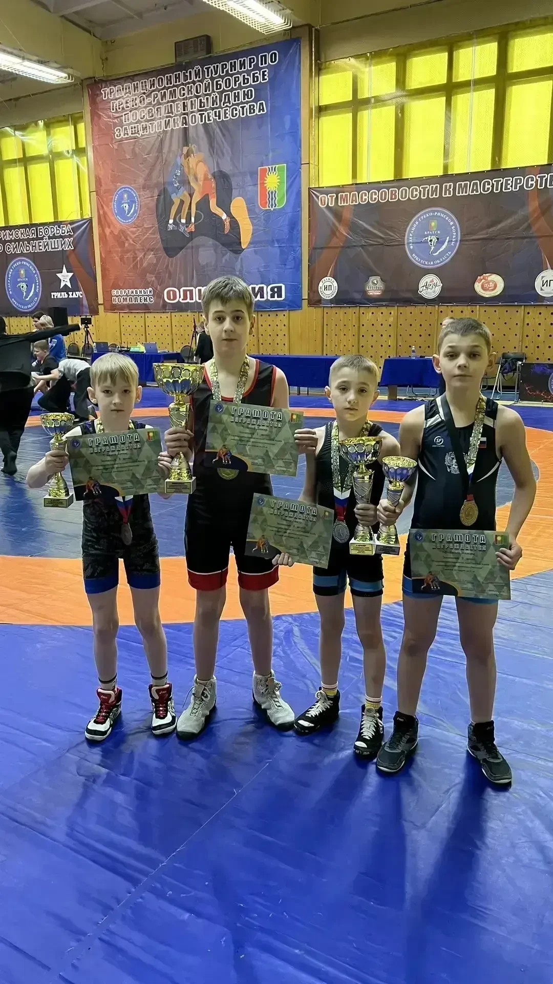 Рады поделиться отличной спортивной новостью! Ученик 3 «Б» класса нашей школы Тимур Беккер занял II 