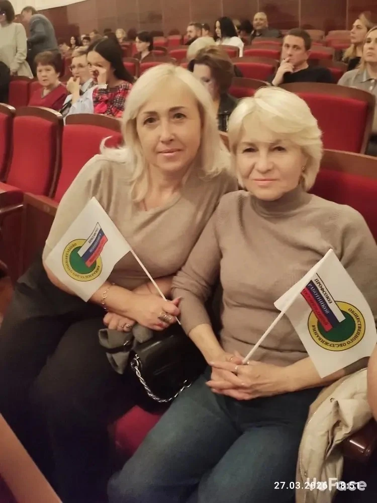 Профсоюзные будни с культурным акцентом
