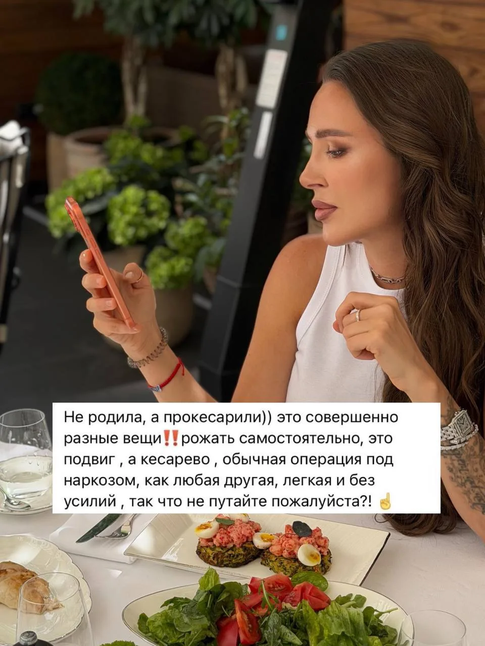 Нормальным женщинам не делают кесарево сечение, они рожают САМИ!!