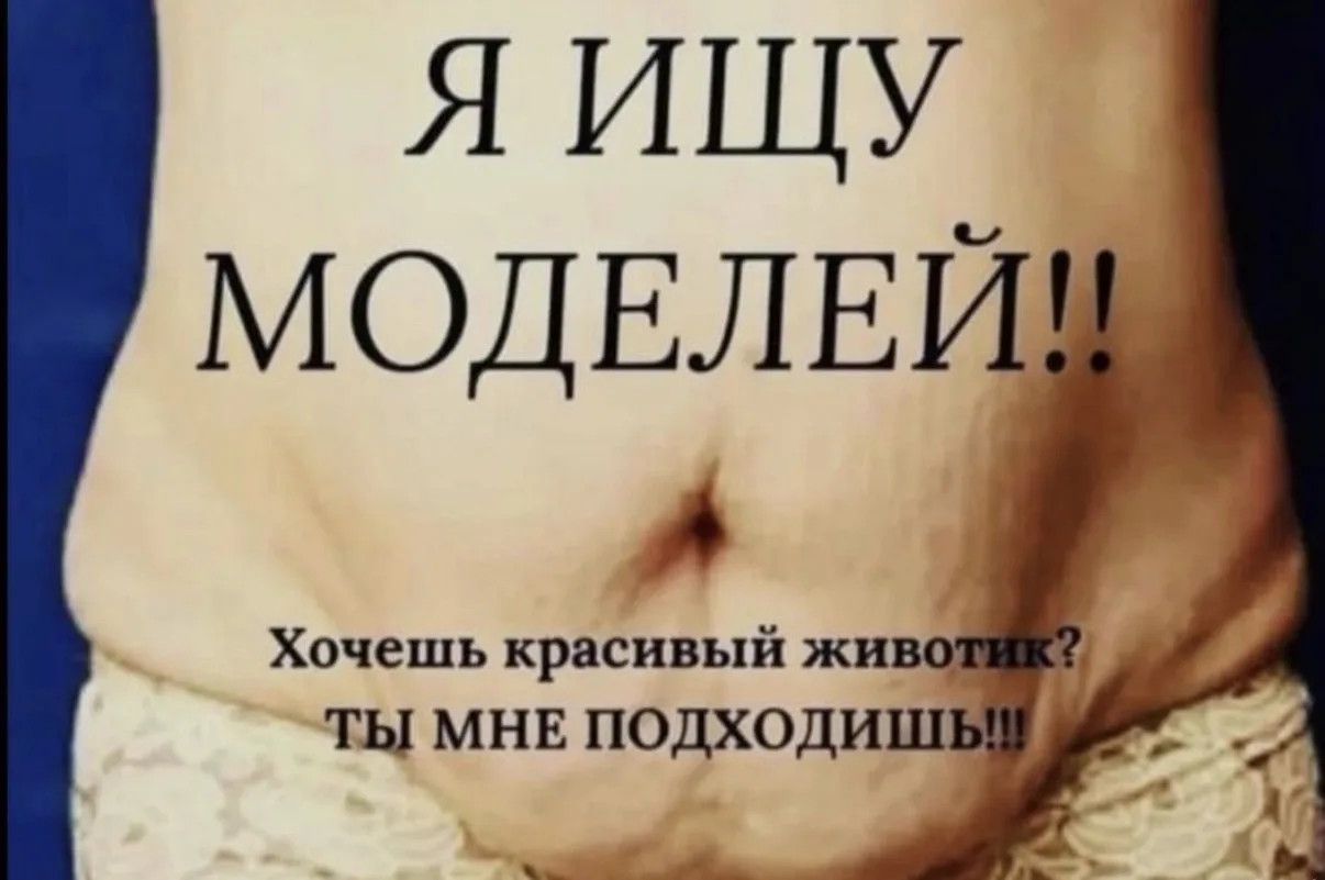 Здравствуйте!