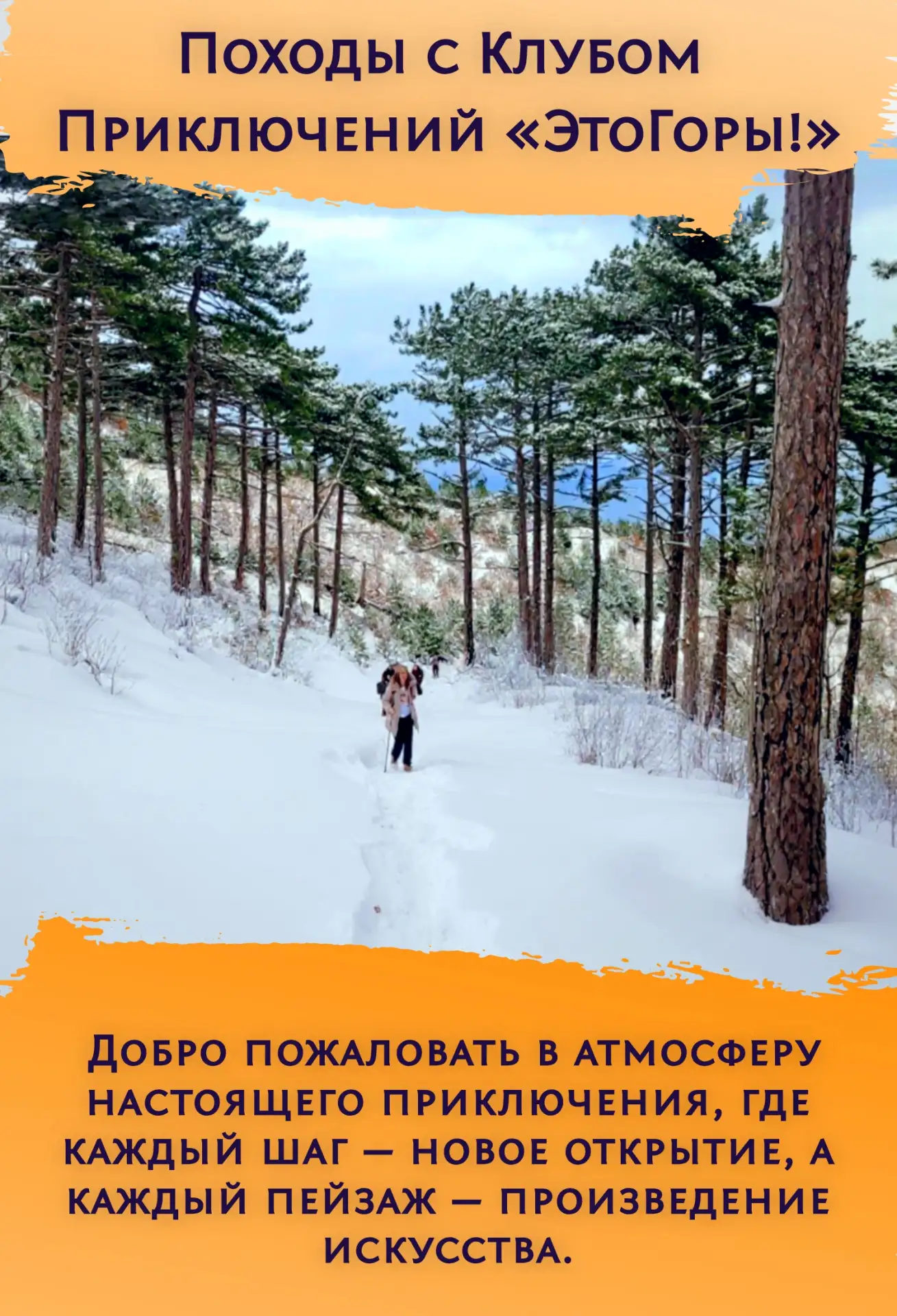 ● Подробно об уровнях сложности: vk.cc/ch5TDr