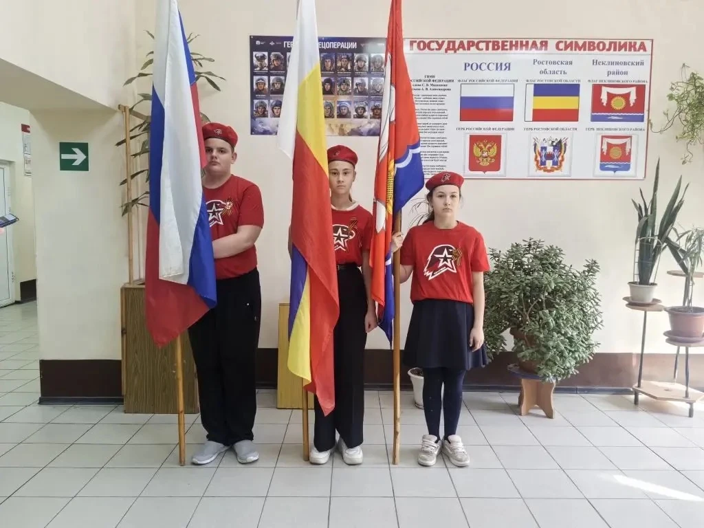 🇷🇺 РАЗГОВОРЫ О ВАЖНОМ 🇷🇺