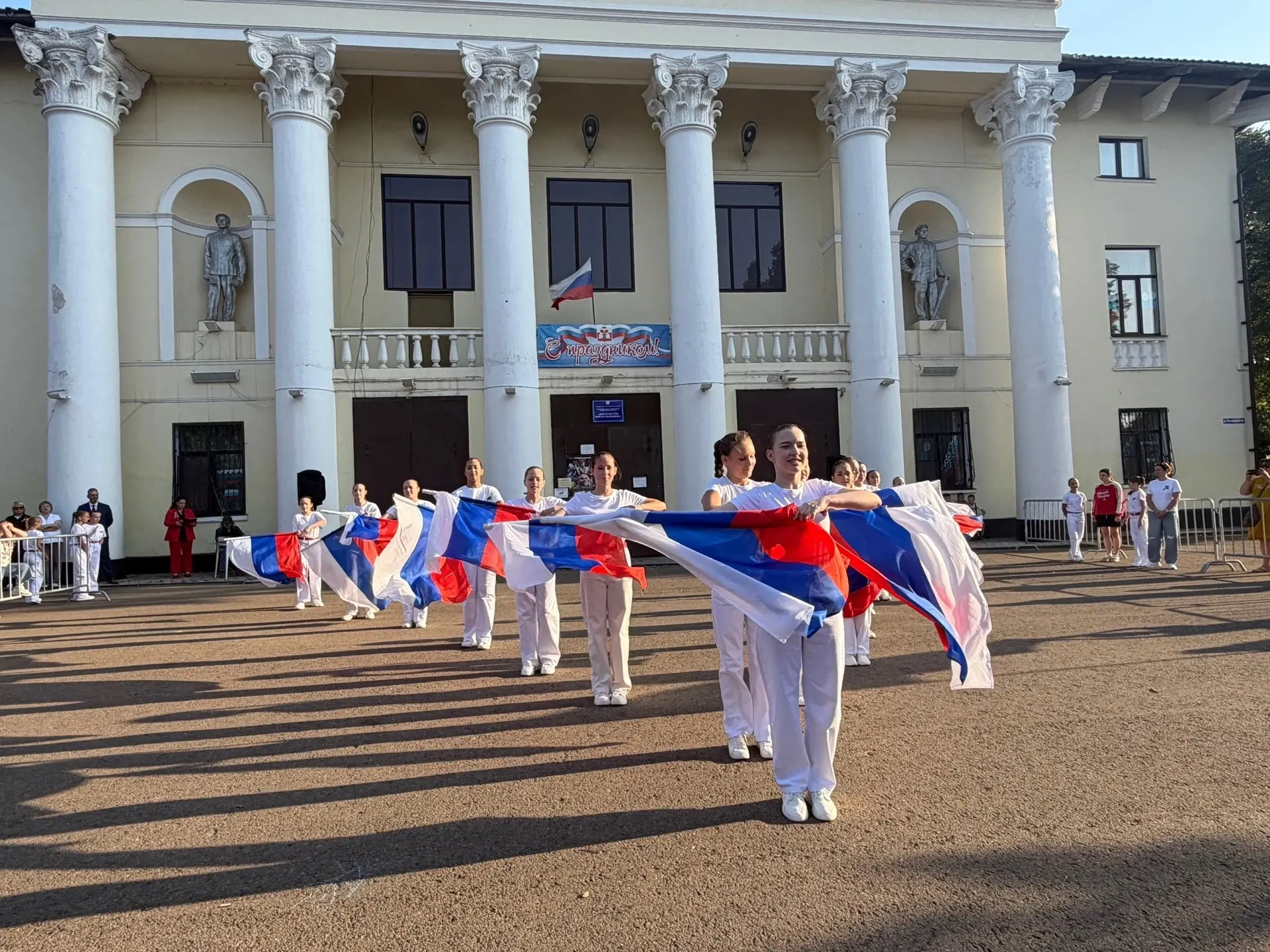 🇷🇺 С ДНЁМ ГОСУДАРСТВЕННОГО ФЛАГА РОССИИ 🇷🇺