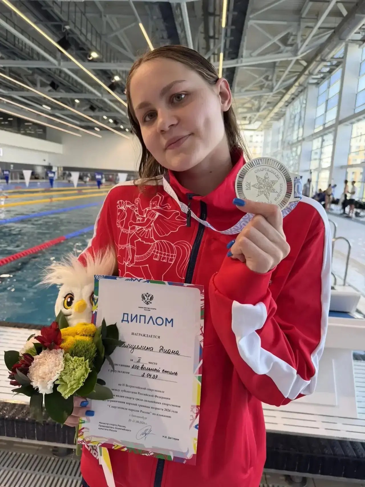 🥈 Серебро Спартакиады народов России!