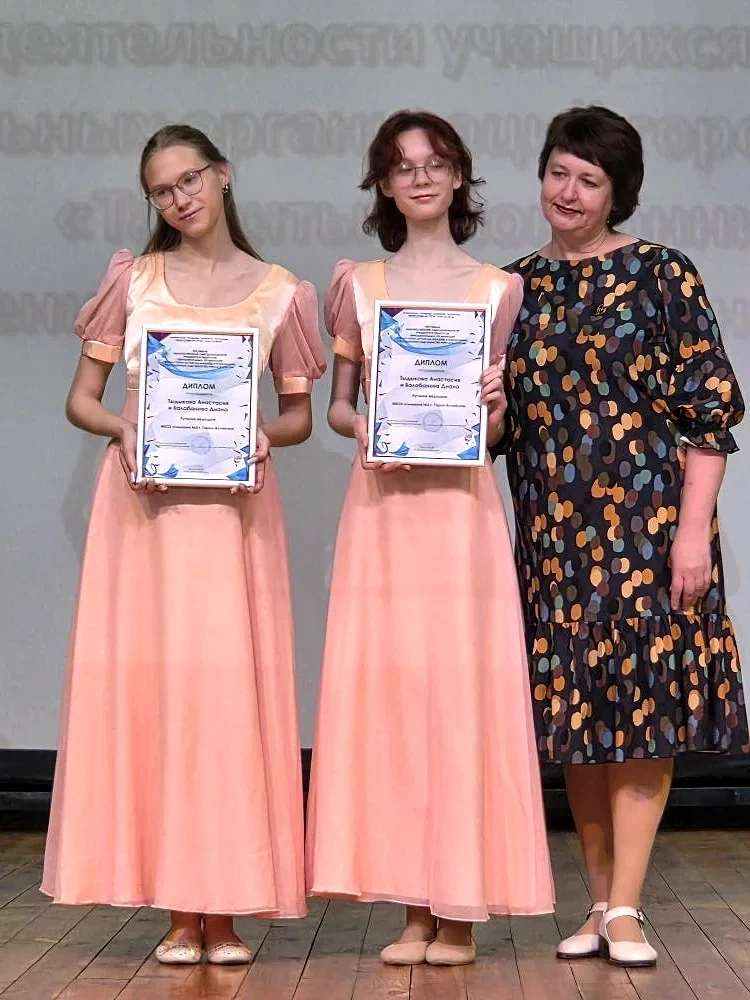 🏆 Одной из главных побед этого года стало получение нашей Гимназии звания лучшего учебного заведения