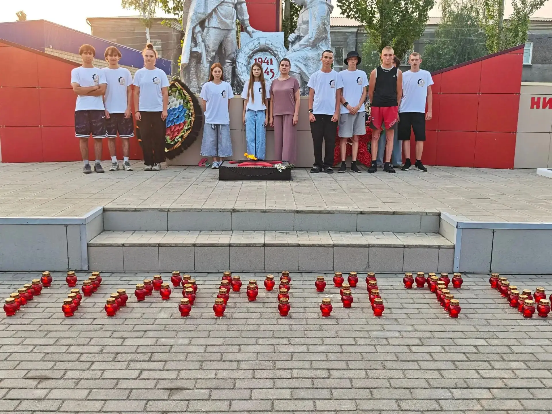 🕯️ В Ключевском районе прошла патриотическая акция «Свеча памяти» в честь Дня памяти и скорби.
📌22
