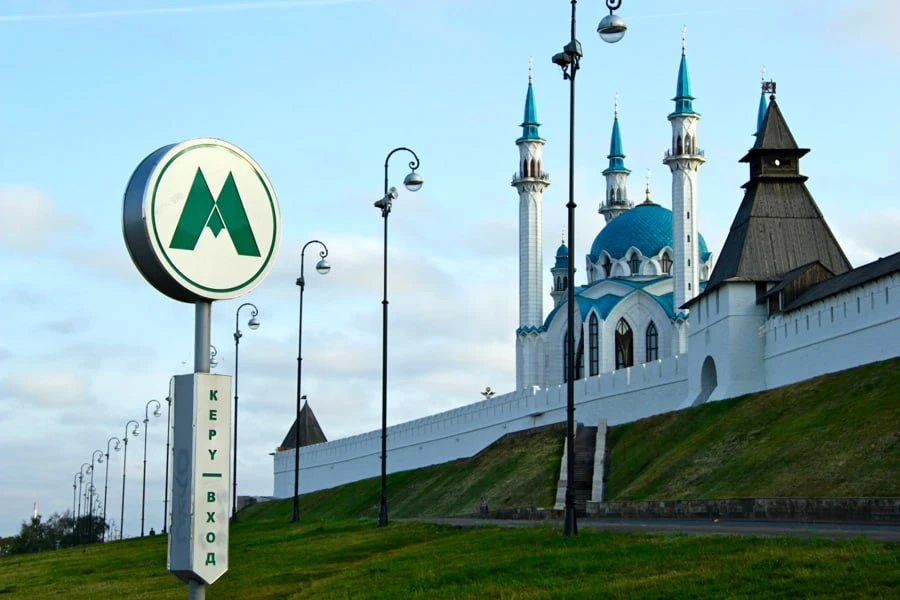 В казанском метро запретят попрошайничество, гадания и костры.