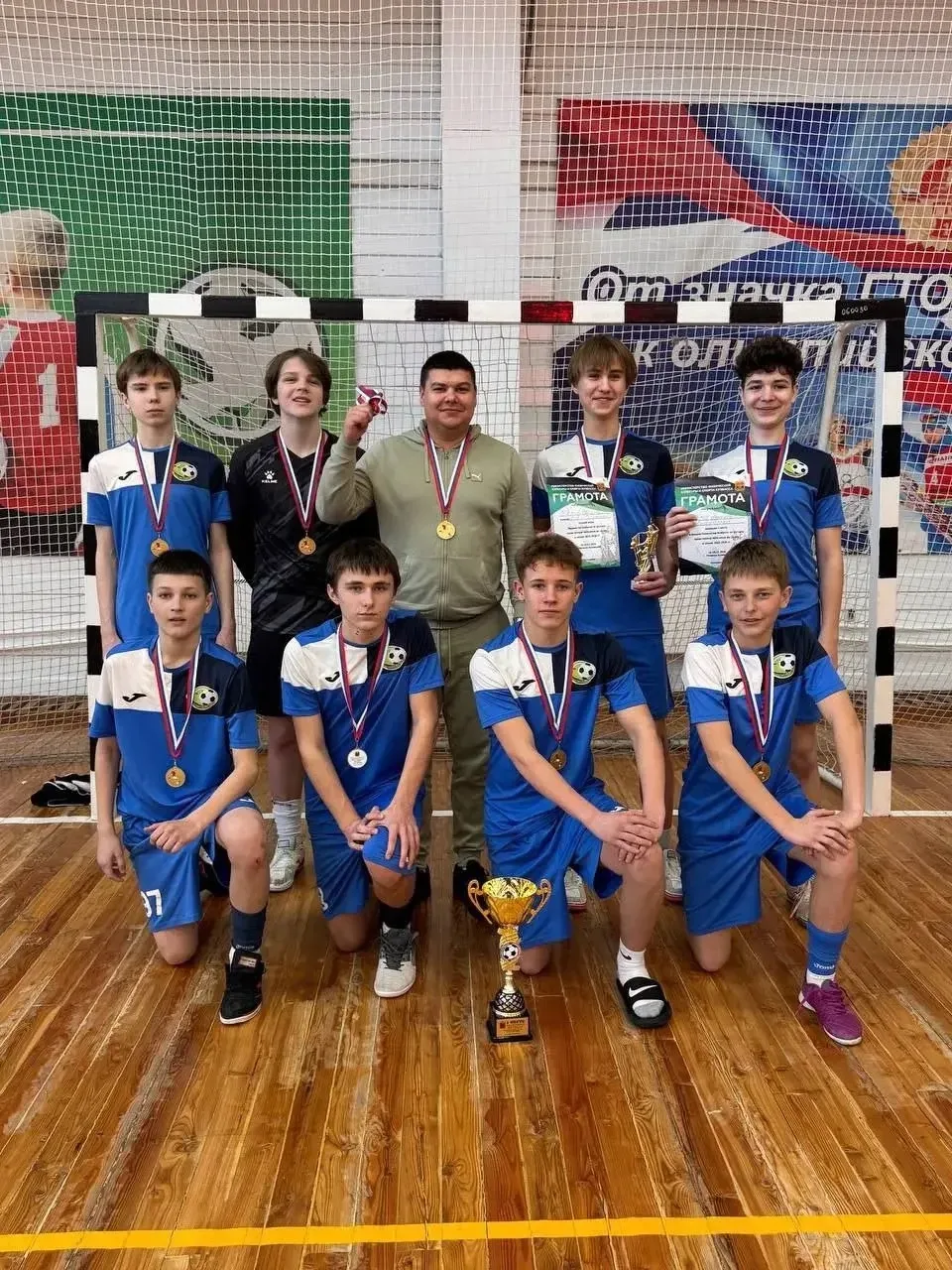 🔥ГОРДИМСЯ НАШИМИ СПОРТСМЕНАМИ ⚽🌟Наши лицеисты- Завьялов Дмитрий 9а, Новиков Арсений 9б, Худойкин Арт