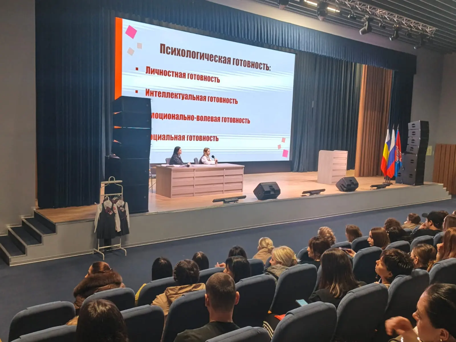 ОТ ПЕРВОЙ ВСТРЕЧИ ДО ПЕРВОГО ЗВОНКА: СОВЕТЫ РОДИТЕЛЯМ БУДУЩИХ ПЕРВОКЛАССНИКОВ🛎  Поступление в школу 