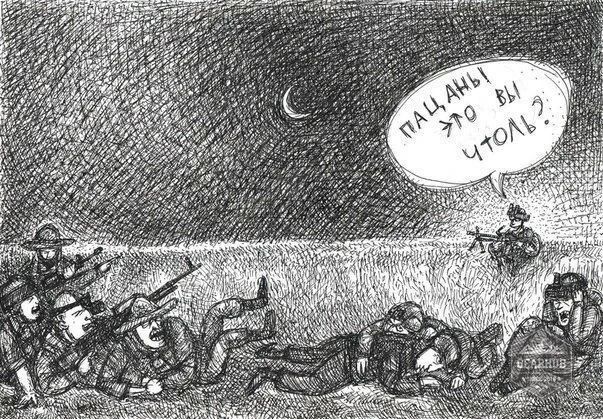 На самом деле ситуация печальная😔