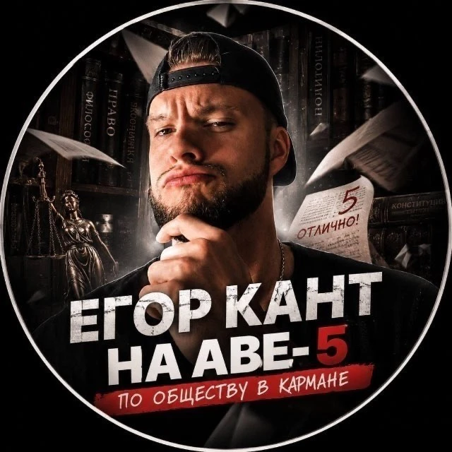О РАЗБОРЕ ДВ ЗАВТРА

Булочки, завтра в 6 утра я начну публиковать задания, которые попались на ДВ

С