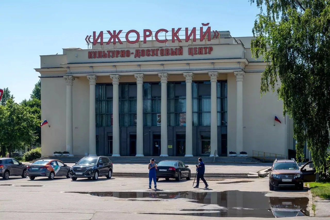 🎉 Колпино отметит День города 5 сентября