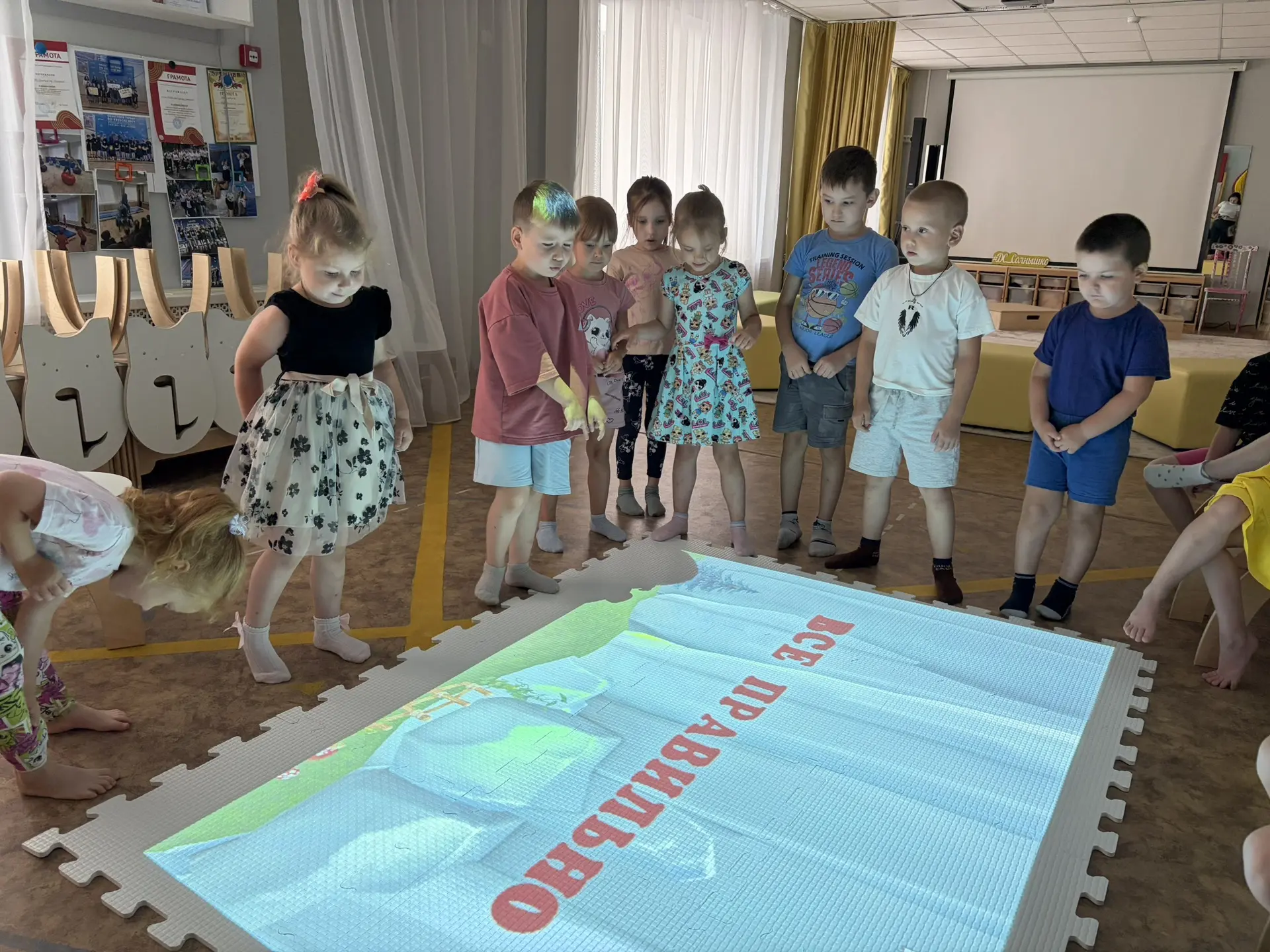 ИНТЕРАКТИВНАЯ ИГРА 🎮🎲🧩