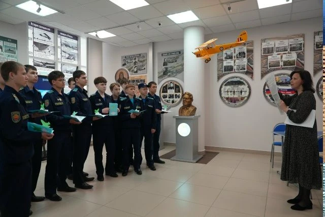 🇷🇺Кадеты Чувашского корпуса приняли участие в историческом КВИЗе «Герои неба»   В преддверии Дня Вел