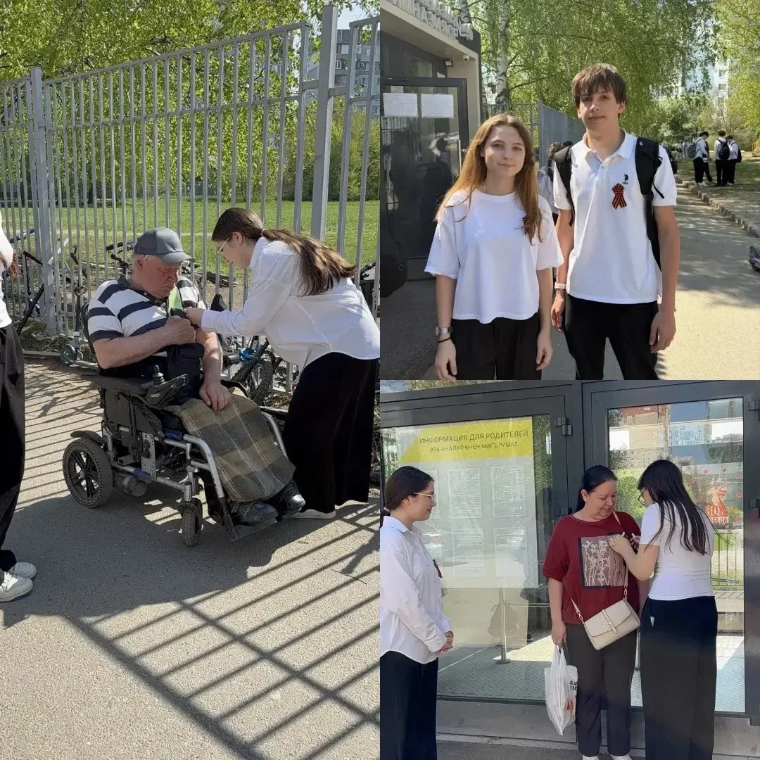В преддверии великого праздника — Дня Победы — по всей стране стартовала Всероссийская акция «Георги