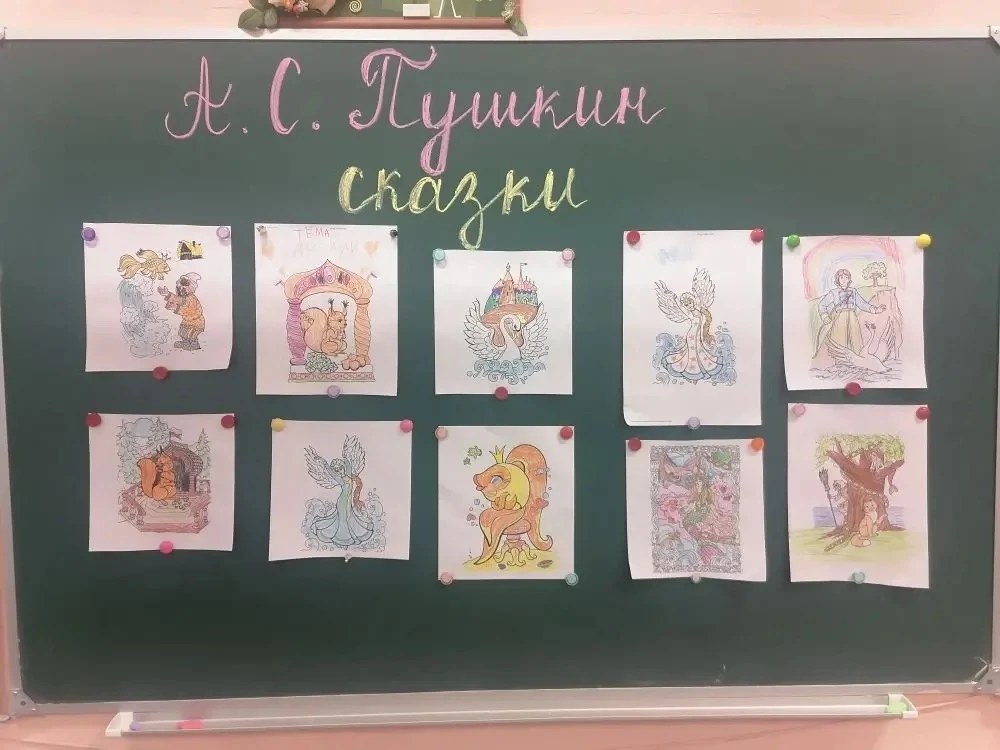 С утра прошел литературный час «Что я знаю о Пушкине?»📚 
А после обеда прошло мероприятие «В гостях