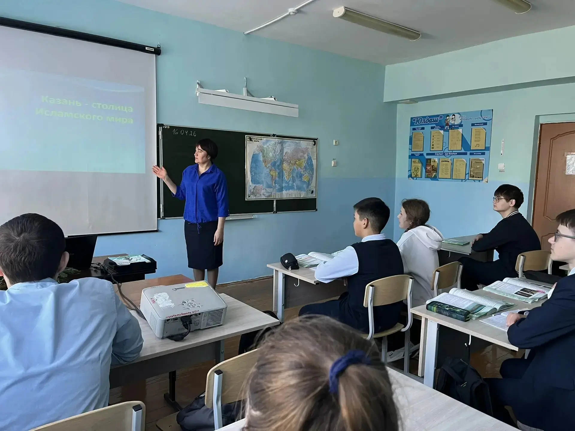 Казань — культурная столица исламского мира.