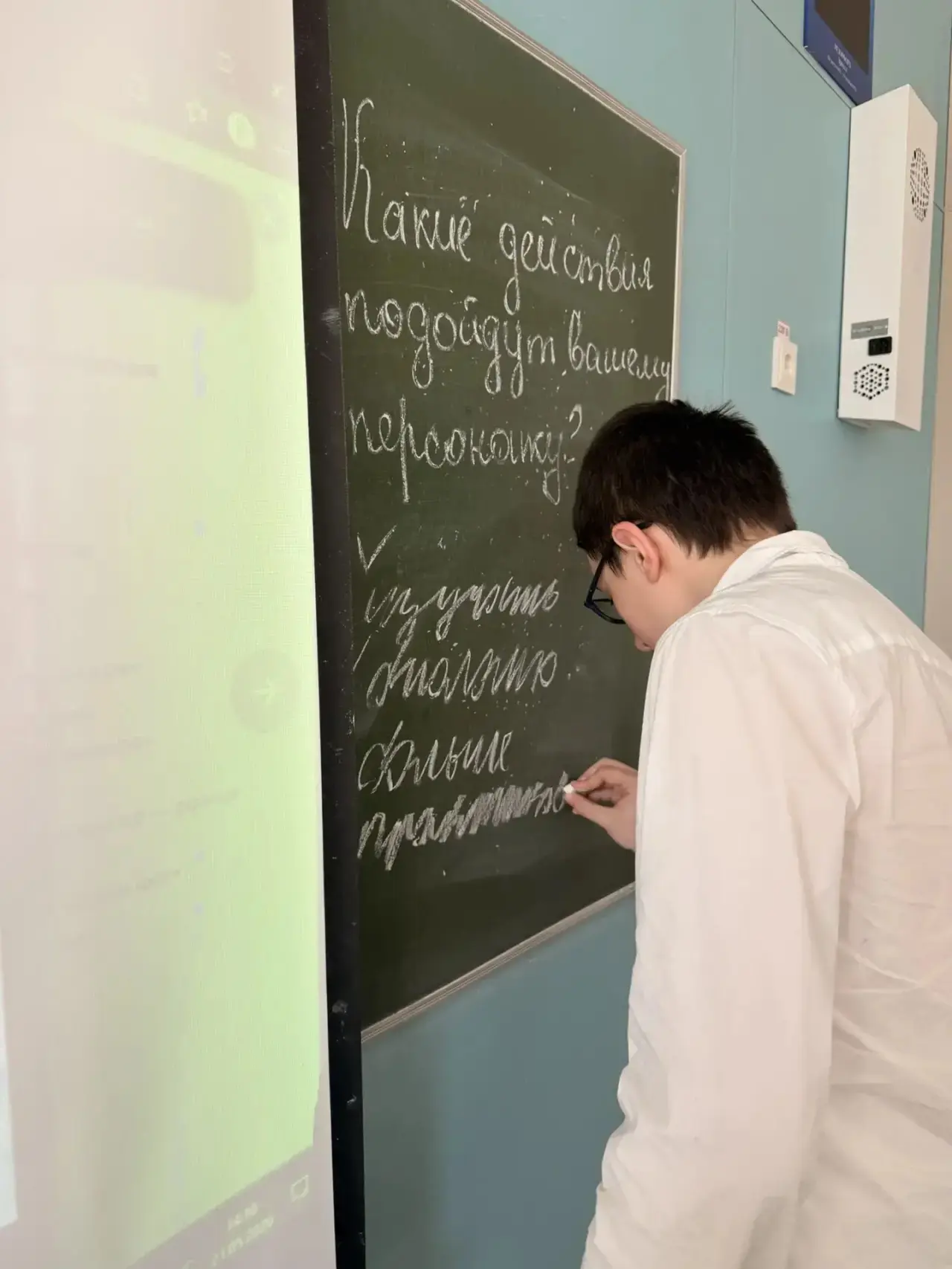 📅 21 мая в рамках внеурочной деятельности «Россия — мои горизонты» у обучающихся прошло увлекательно