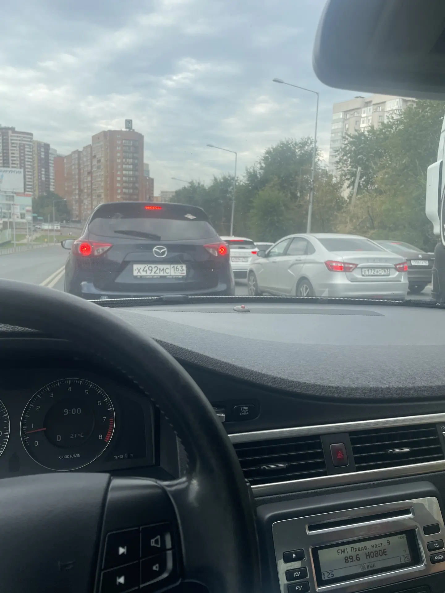 Всем привет 👋🏼