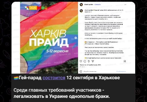 Для меня слово парад всегда асоциировалось со словом Победа. Именно с большой буквы Поб...