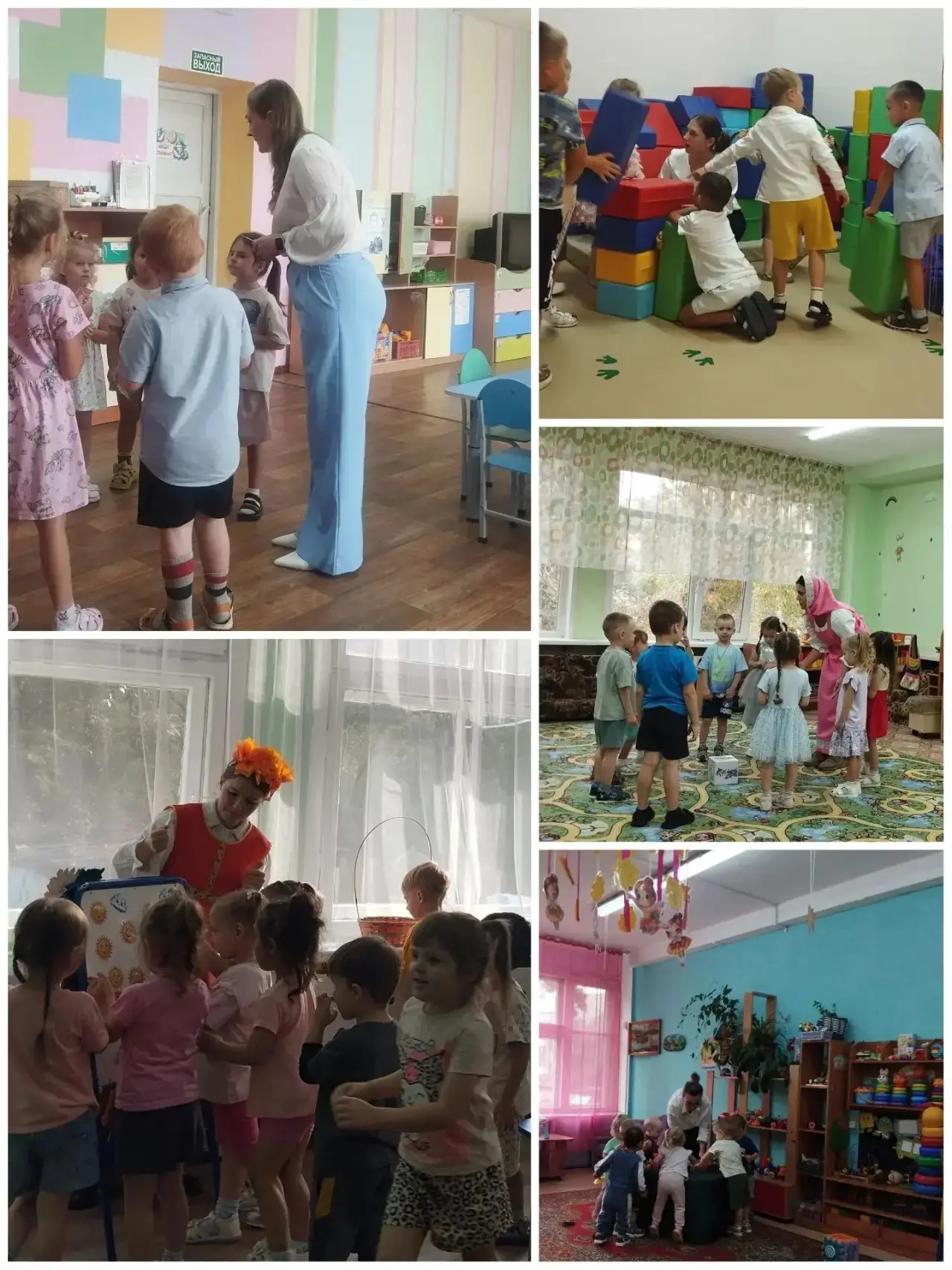 📢 В преддверии празднования "Дня воспитателя и всех дошкольных работников" в нашем гор...
