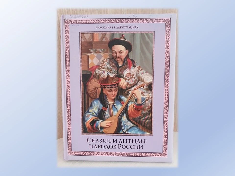 📣 Внимание, друзья!