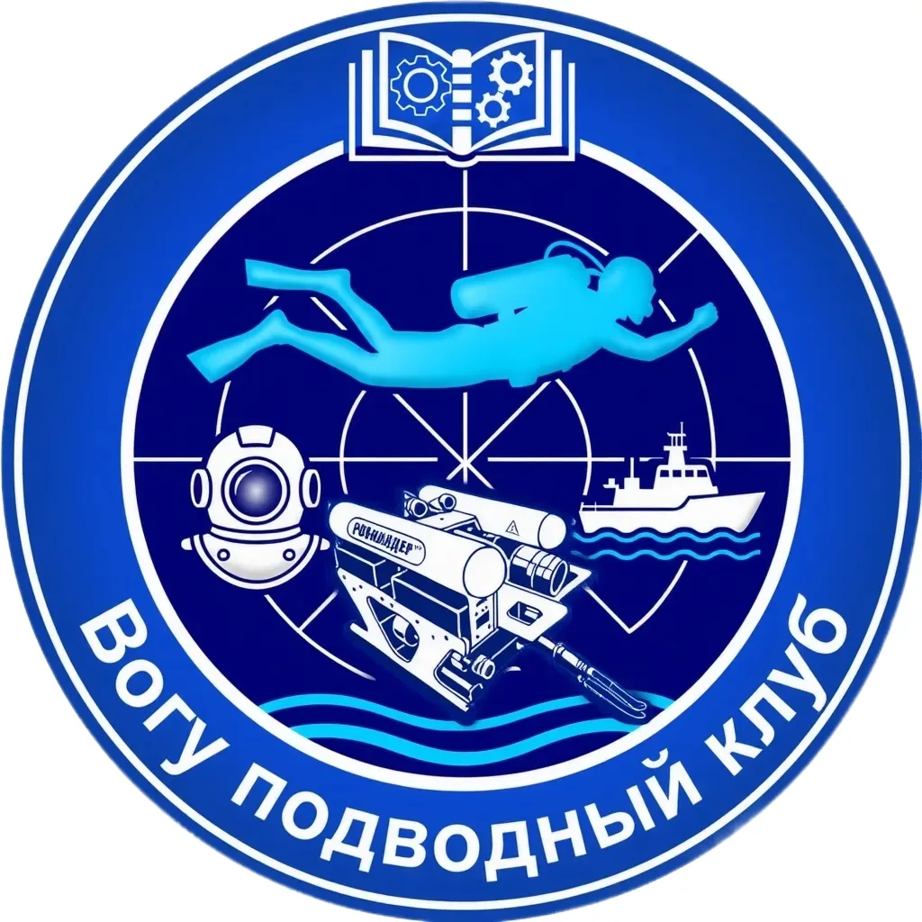 Подводный клуб ВоГУ подвел итоги года

Девять студентов прошли базовый курс дайвинга. Студентки Инже