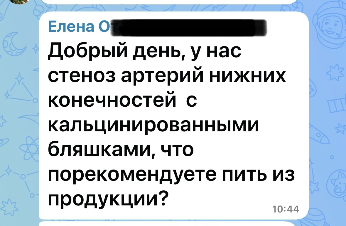 Вопрос очень актуальный, так как это распространенное заболевание, но коварство его в том, что многи