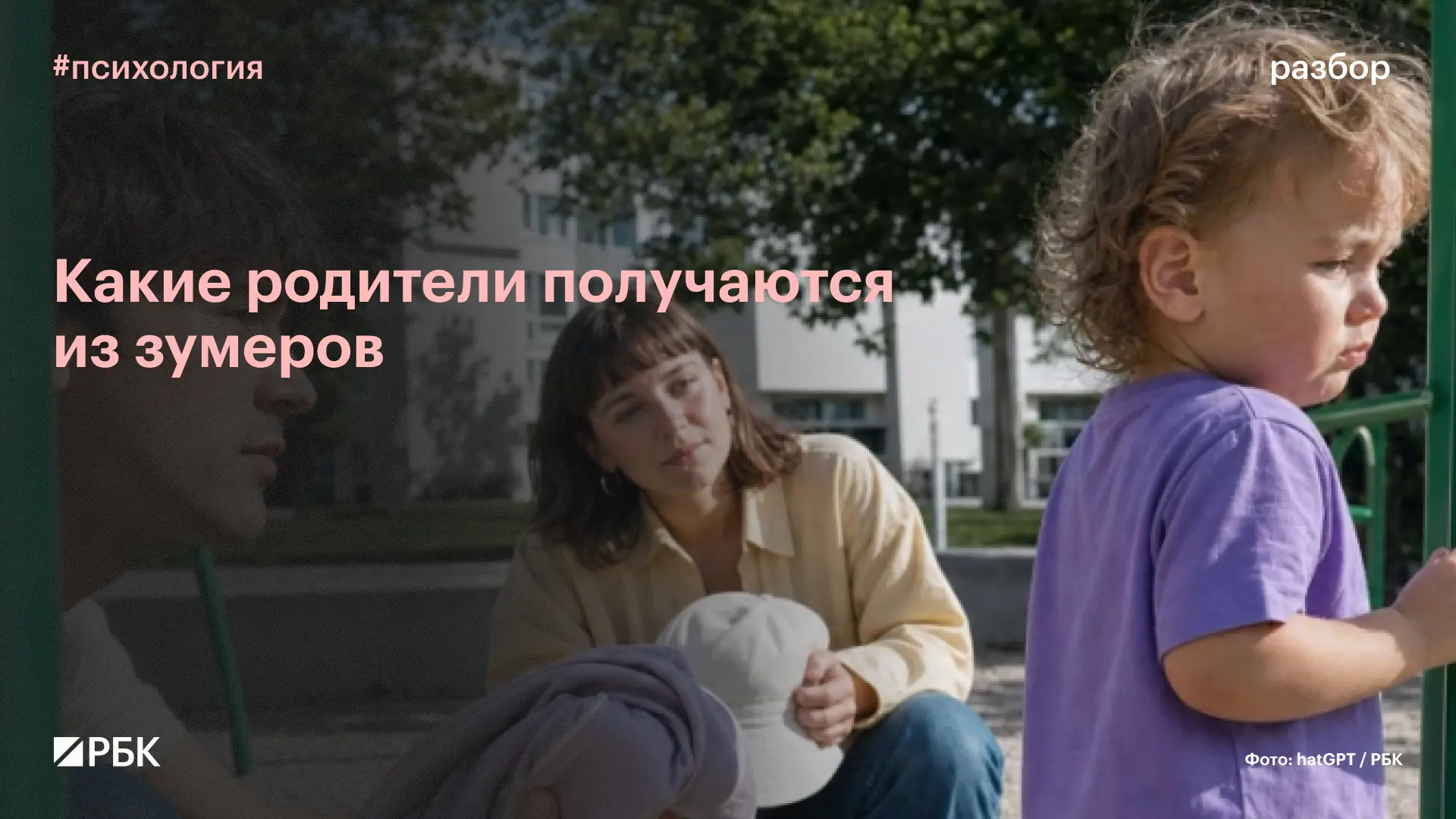 #почитайте_это_интересно