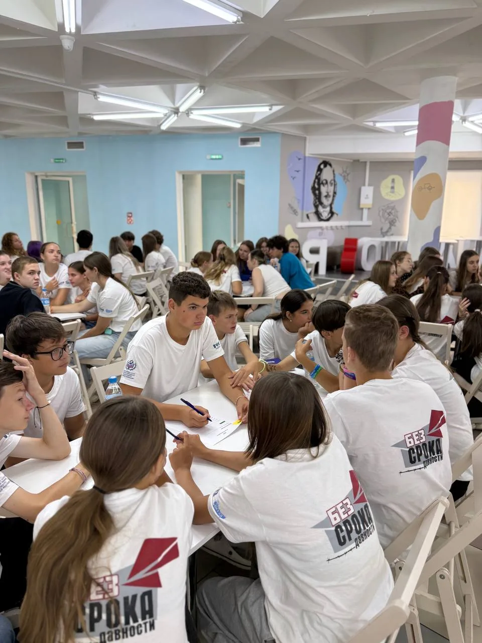 🎓 Профильные отряды «Без срока давности» 10-й смены ВДЦ «Океан» стали участниками тема...