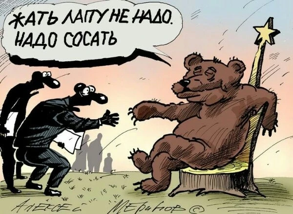 Мелони решила, что размер имеет значение