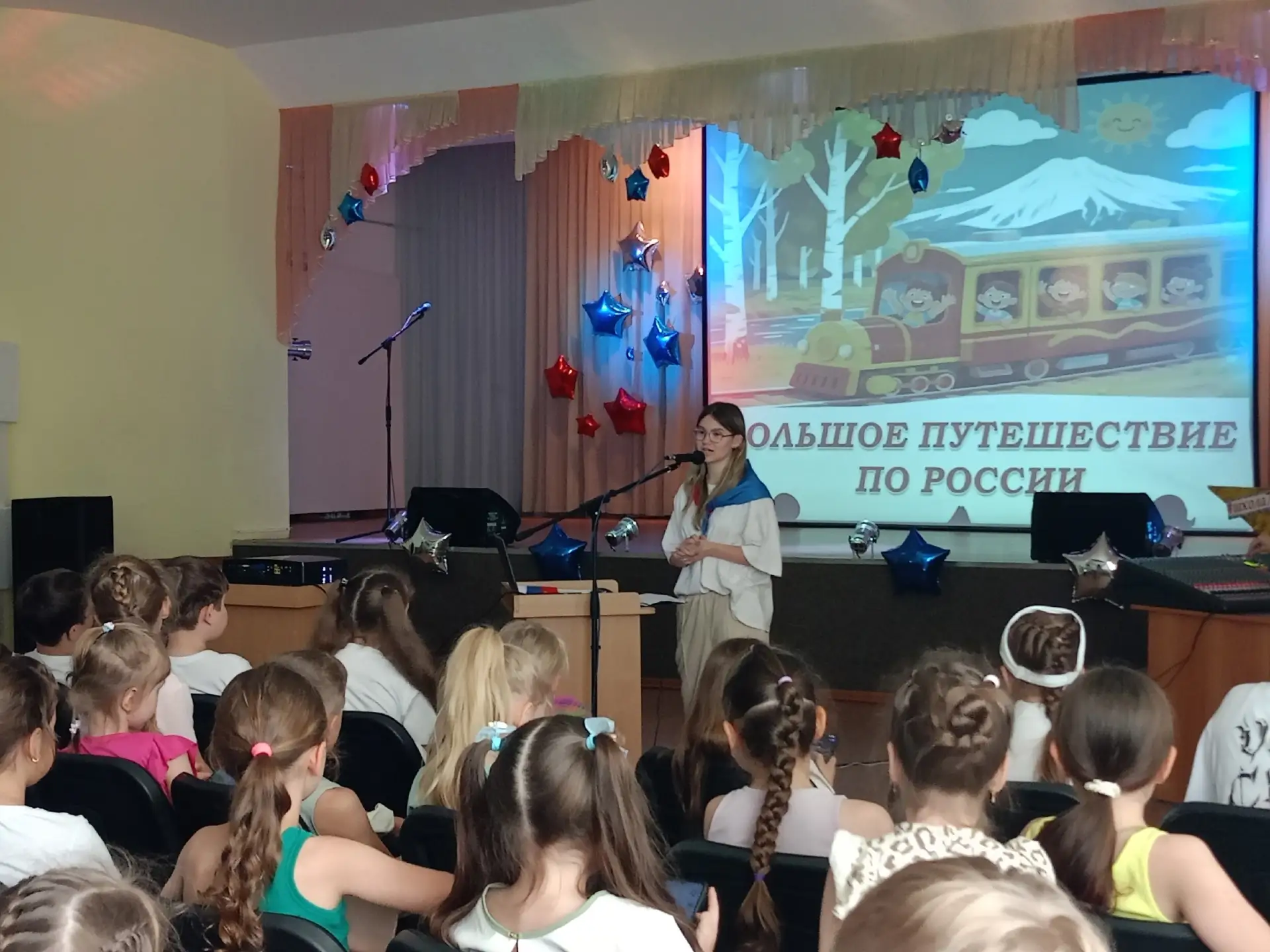 🇷🇺 12 июня - это не просто красный день календаря, а начало современной истории нашей великой стра