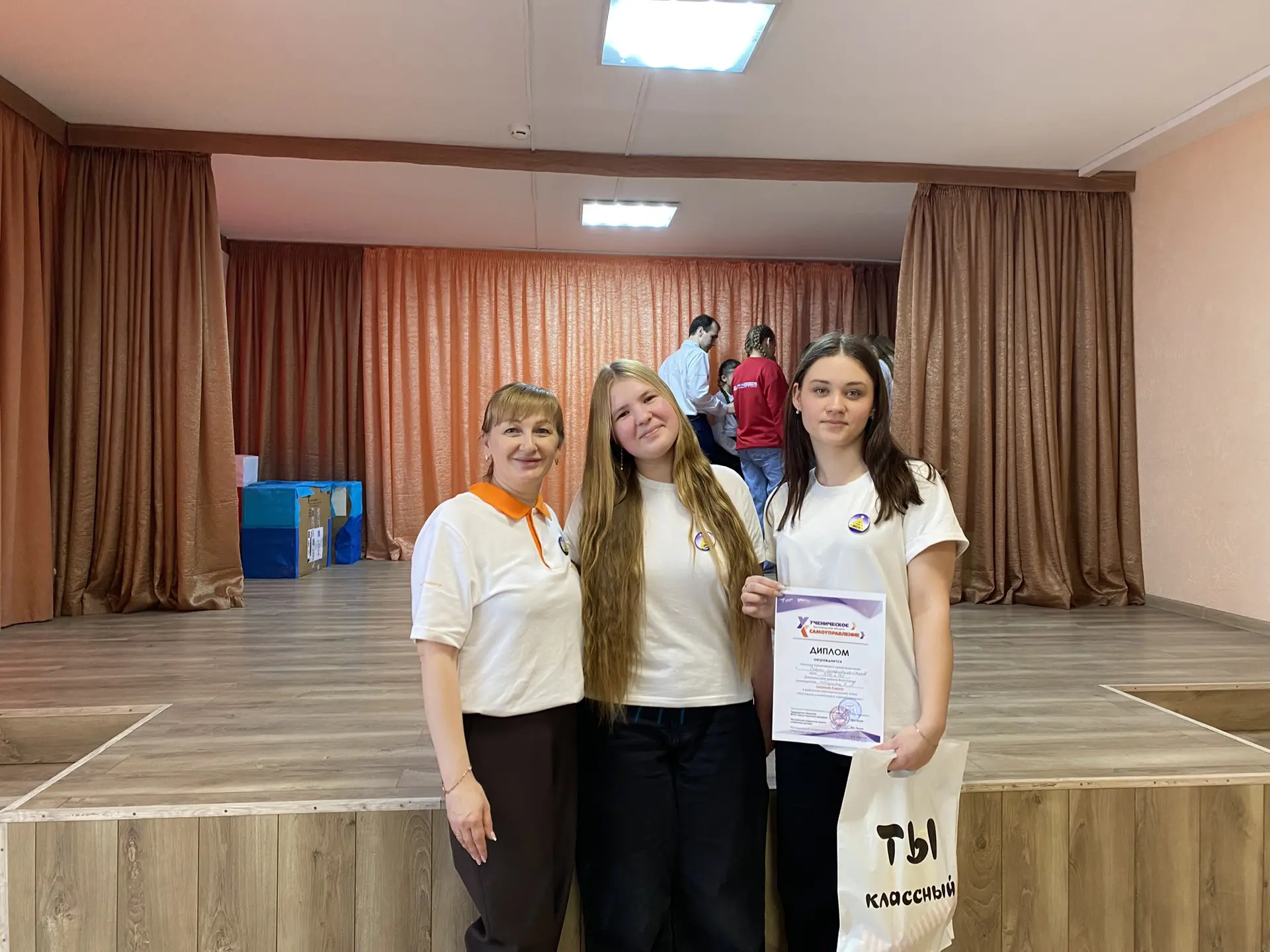 🔥У нас в гостях Фестиваль ученического самоуправления!  🎉Только что в МОУ СШ №101 прошел районный эт