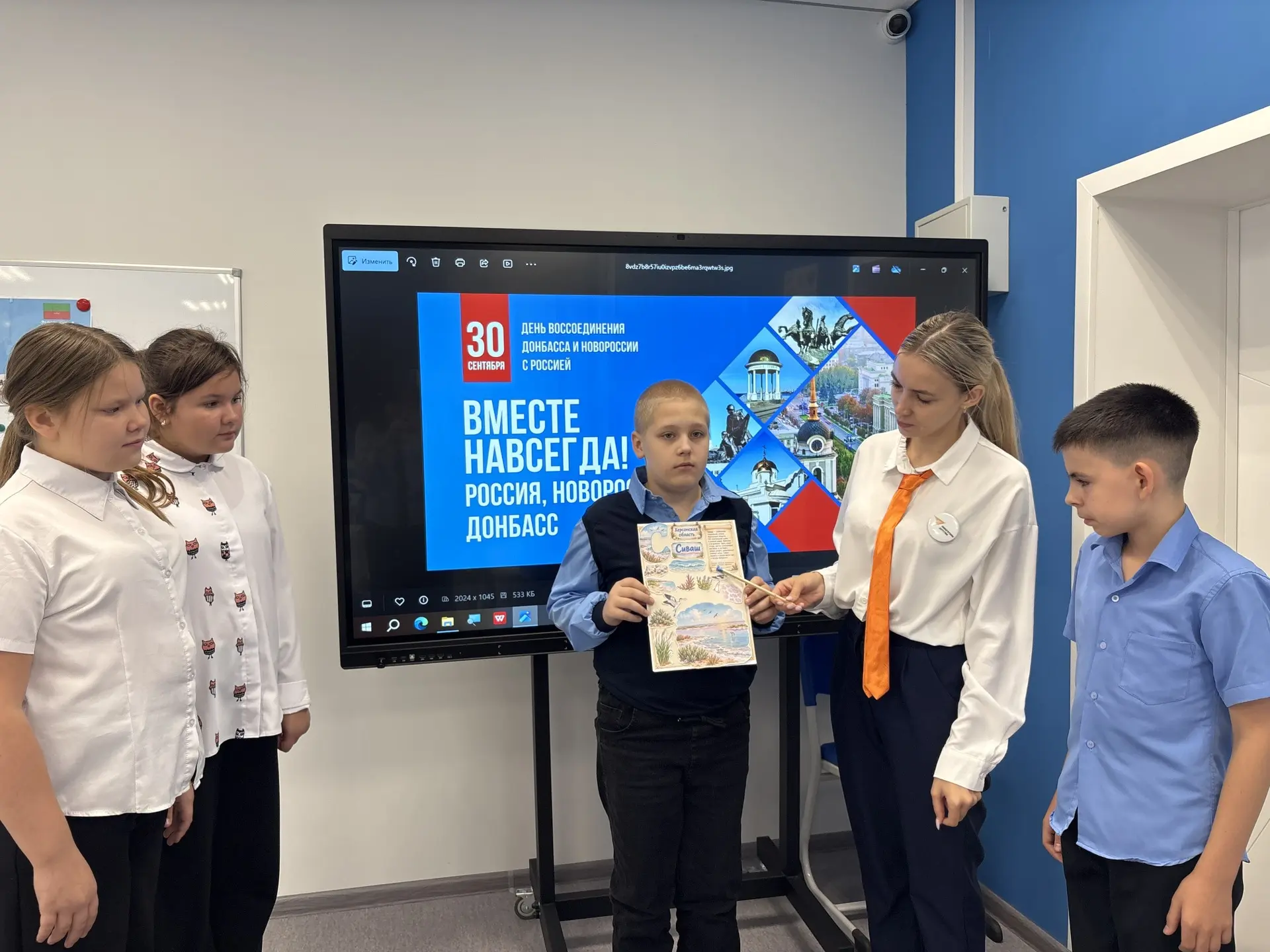 Школьники собрали азбуку легенд родного края.