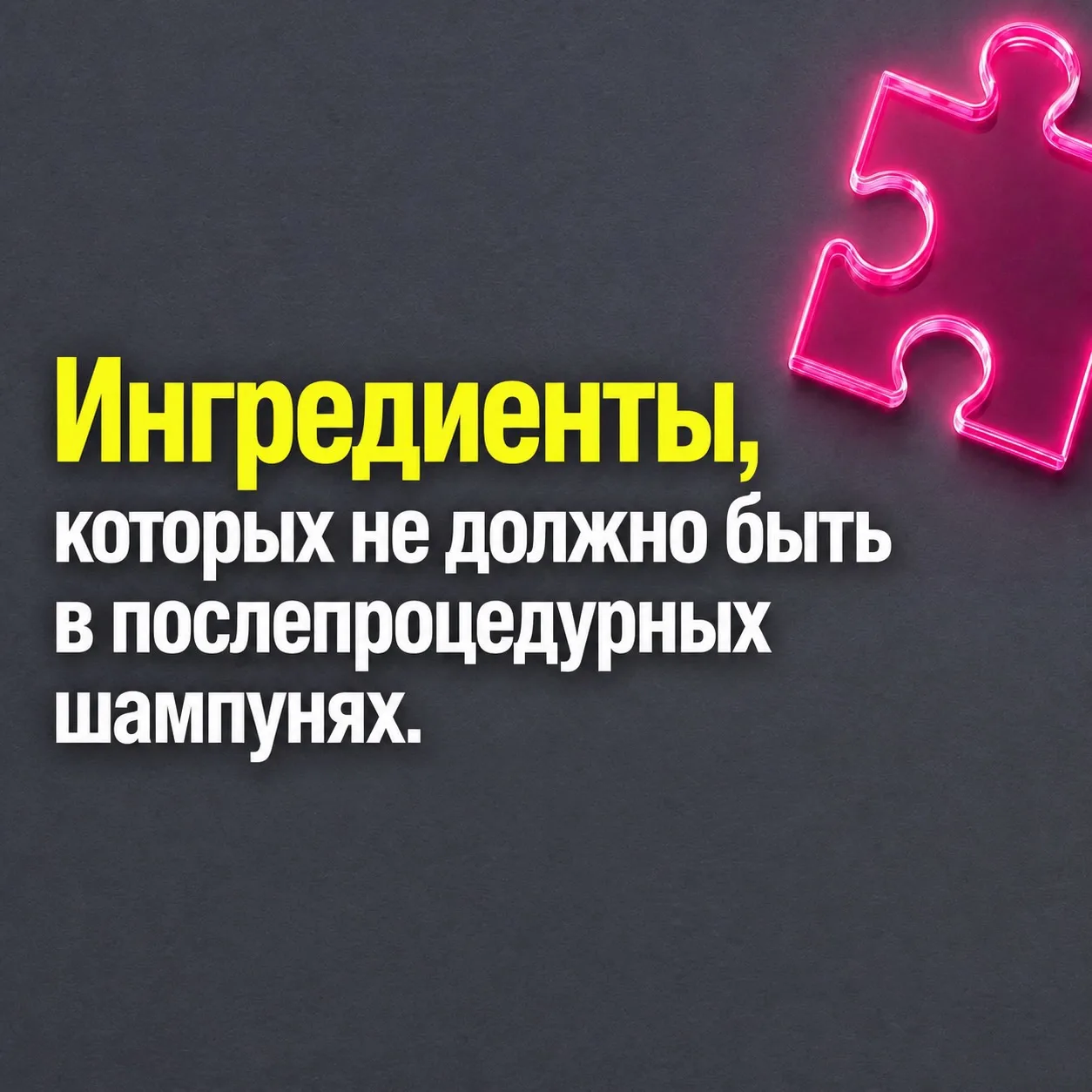 Вы просили, я сделала ✅ сохраняйте