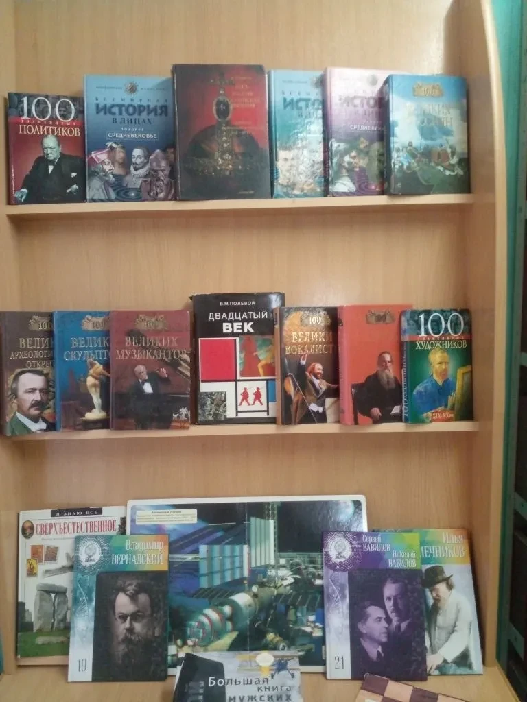 В рамках традиционной Недели детской книги в библиотеке МАОУ «Гимназия № 34» открылась увлекательная